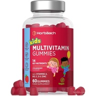 Kids Multivitamin Gummies | 60 Count (2 Months Supply) | 14 Essential A-Z Nutrients | with Vitamin A