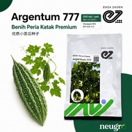 Enza Zaden - Argentum 777 Biji Benih Peria Katak (500 Biji) Bitter Gourd Seed (500 Seeds) 小苦瓜种子