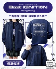 Raise a Suilen RAS 香港場特典外套