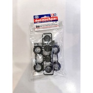 Tamiya 15547 Spike Tire & Wheel Set (For EZ Chassis)