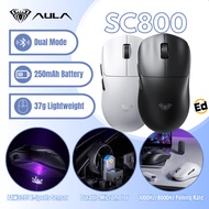 AULA SC800 Gaming Mouse Dual Mode 2.4g Wired 37g Light Weight Rechargeable Built-in Battery 8k Polli