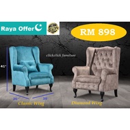 Sofa Wing Chair / Diamond Wing Chair / Sofa Wing Chair / Single Sofa Chair / Classic Solo Chair