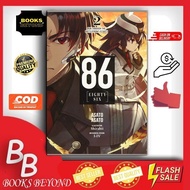 IN/EN 86EIGHTYSIX version product, Vol. 2 (light novel)