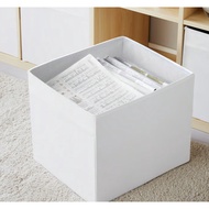 (IK) DRONA Box, white, 33x38x33 cm