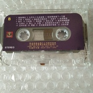 Nostalgic Forty-six Songs Chinese Folk Songs Chinese Folk Songs Tape 90s Classic Folk Songs Music Ca