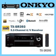 ONKYO - TX-SR393 5.2聲道影音擴音機