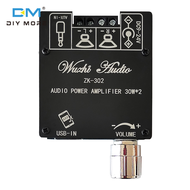 diymore [Chính Hãng]  Mô-đun Bảng mạch khuếch đại công suất kỹ thuật số Bluetooth ZK-302/302T âm tha