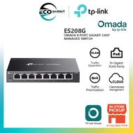 TP-Link Omada ES208G 8-Port Gigabit Easy Managed Switch