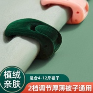 JJGG Blanket Clips No-Pin Safety Invisible Bed Sheet Holder Anti-Slip Quilt Corner Lock 被子固定器 防跑神器 S