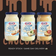 🇦🇺 KRAFT Cream Cheese Spread Original • Cheddar • Light 🧀 (250g)