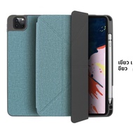 เคสซิลิโคนไอแพดโปร 11 นิ้วพร้อมที่ใส่ปากกาตำแหน่งแนวนอนและแนวตั้งการชาร์จดูดซับแม่เหล็กเข้ากันได้กับ