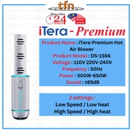 iTera PREMIUM Terahertz Therapy Device