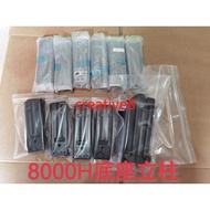 Sony TV 55X8000H 65X8000H 75X8000H TV base column insert 1PCS Parts