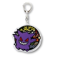 Pokemon Center Original Acrylic Keychain Gengar