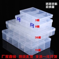 jewellery box organiser 10 Grid Transparent Plastic Storage Box Free Assembly Jewelry Accessories Or