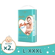 * Great Value Box Sales * Pampers Pants Bosuevr Baby Diapers Size L-XXXL (50 Pieces * 2 Packs)