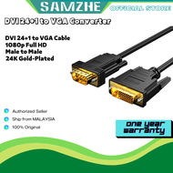 SAMZHE DVI 24+1 to VGA Cable DVI Male to VGA Male Converter Digital Video Cable DVI VGA cable PC Mon