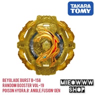 POISON HYDRA.8'.ANGLE.FUSION.GEN TAKARA TOMY BEYBLADE BURST B-158