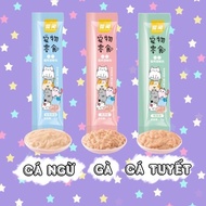 Combo of 10 Shizuka cat reward soups, single bar 15g, cat snacks in bar form with 3 flavors to stimu