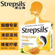 Strepsils使立消蜂蜜柠檬润喉糖36粒