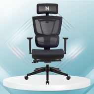 NextChair - Luxe 2.0 - Ergonomic Mesh Office Chair / NextChair Luxe. Ergonomic Chair. Mesh Chair. Office Chair