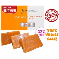 Belo Intensive Whitening Kojic Classic Soap (65gx3)