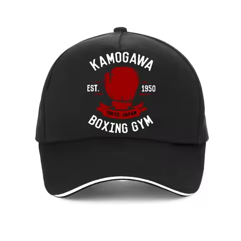 KBG Hajime no Ippo Vintage Baseball cap Cotton Men Summer Trucker hat Anime Kamogawa Boxing Gym hats