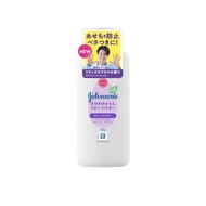 Johnson's Baby Johnson's Bedtime Natural Baby Powder 100g