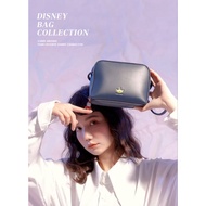 Gracegift Toy story Alien Bag