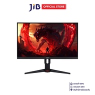 MONITOR (จอมอนิเตอร์) ACER XV270U Z1BMIIPRX - 27 INCH IPS 2K 270Hz AMD FREESYNC PREMIUM