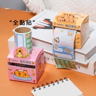 [FAFAFA] Sticky Note Capybara Box Roll Thin Sticky Note Capybara Box Thin Brown