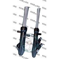 雷霆S 125 150 前避震器組 平光黑 避震器 前避震器 光陽 KYMCO 原廠零件 前內外筒