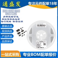 1812 Smd resistor 5% Precision 6.2K 6.8K 7.5K 8.2K 9.1K One Plate4000PCS