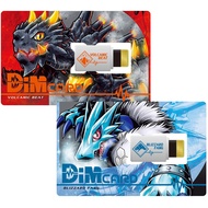 [INSTOCK] Bandai Digimon Digital Monsters Vital Bracelet Dim Card Vol.01 VOLCANIC BEAT ＆ BLIZZARD FANG (Pre-Order)
