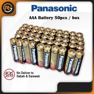 Panasonic AAA 50pcs (1Box) Battery/ Alkaline Battery 1.5V/ Extra Heavy Duty Battery