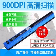 Photo Handheld Portable Scanner Household File Scanner ISCANA4 Scanner Color HD Book ZLRR