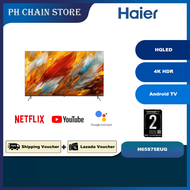 HAIER H50S75EUG H55S75EUG H65S75EUG 50" - 65" HQLED 4K UHD ANDROID TV | S75E SERIES
