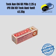 Teck Aun Chi Kit Pills 德安风痧济急丸 1unit x2.25g