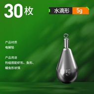 Xuanhong Free Fishing Sinkers Lead Weights for Far Casting Heavy Duty Swivel Snap Lead Sinkers for B