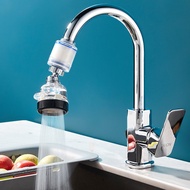 ก๊อกน้ำตัวกรองใช้ในบ้านในครัวเครื่องมืออุปกรณ์เครื่องครัวในบ้านขนาด13X5.5ซม.