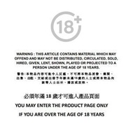 J118 (黑色) 珍珠按摩情趣內褲 蕾絲刺繡 女丁字褲 T褲透明開檔 情趣內衣