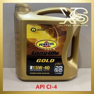 Pennzoil Gold SAE 15W40 15W-40 7L Engine Oil Long life API CI-4/SL