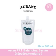 ออเรน PPT ( ปรับสภาพเส้นผม ) 500 มล.