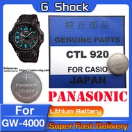 ถ่าน สำหรับนาฬิกา G-shock GW-4000 จาก Panasonic รุ่นCTL920  CTL920F  TOUGH SOLAR  (คำเตือน! ควรแกะถ่