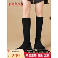 Golden Monkey Women's Shoes Long Boots Small Knight Boots Winter Thick-Soled Fleece High-Heeled Wome