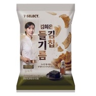 韓國 7-SELECT 紫菜紫蘇油風味薯片 Netflix 黑白大廚 金希恩主理 75g 平行進口 김희은 들기름 칩 此日期或之前食用：2026年10月29日