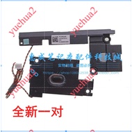 Suitable for Lenovo ThinkPad X240 X250 Speaker X230s X260 X270 Speaker Speaker