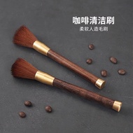 Coffee brush for cleaning coffee grinders, wooden handle, soft brush for countertop cleaning, does n