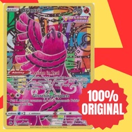 Oricorio GG04/GG70 Crown Zenith Galarian Gallery Holo Rare Card Pokemon TCG