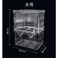 Fish breeding box, safe and isolated hatching box, suitable for guppy breeding tanks, double-layer t